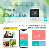 LinkJapan 高精度CO2センサー eAir 3