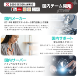 LinkJapan 高精度CO2センサー eAir 3