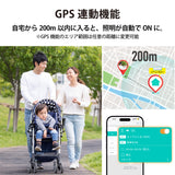 LinkJapan スマートプラグ ePlugBT ハブ機能搭載