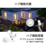 LinkJapan スマートプラグ ePlugBT ハブ機能搭載